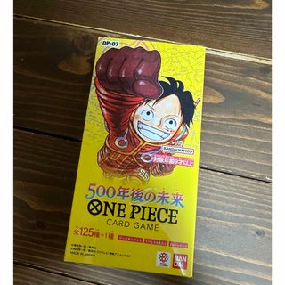 ワンピース(ONE PIECE)のワンピースカード1BOX 500年後の未来　テープカット(Box/デッキ/パック)