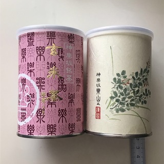 シズオカチャ(静岡茶)の神楽坂　楽山　煎茶(掛川産) 玄米茶2缶(茶)