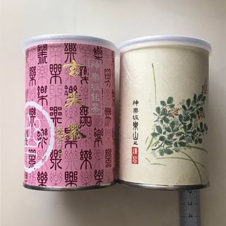 シズオカチャ(静岡茶)の神楽坂　楽山　煎茶(掛川産) 玄米茶2缶(茶)