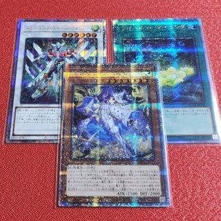 遊戯王 - RRデッキ レイドラプターズデッキ 遊戯王 No.1084の通販 by