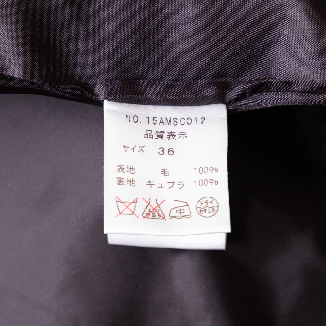 Shinzone(シンゾーン)の【THE SHINZONE】チェスターコート　グレンチェック　グレー　Sサイズ レディースのジャケット/アウター(チェスターコート)の商品写真