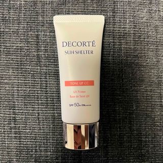 コスメデコルテ(COSME DECORTE)のコスメデコルテ　サンシェルター(化粧下地)