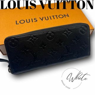 ルイヴィトン(LOUIS VUITTON)の【美品】ルイヴィトン　アンプラント　 クレマンス　長財布　モノグラム　ノワール(財布)