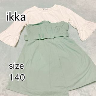 イッカ(ikka)の[ikka] イッカ　女の子　ドッキングワンピース　140(ワンピース)