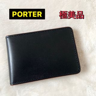 PORTER - 極美品☆ポーター☆カジノ☆二つ折りパスケース☆レザー