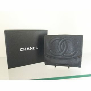 シャネル(CHANEL)のCHANEL シャネル ココマーク キャビアスキン 二つ折り 財布 ブラック(財布)