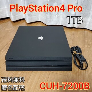 PlayStation4 - SONY PlayStation4 Pro CUH-7200B 1TB
