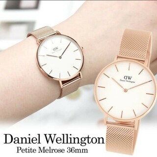ダニエルウェリントン(Daniel Wellington)のDaniel Wellington PetiteMelrose 腕時計 36mm(腕時計)