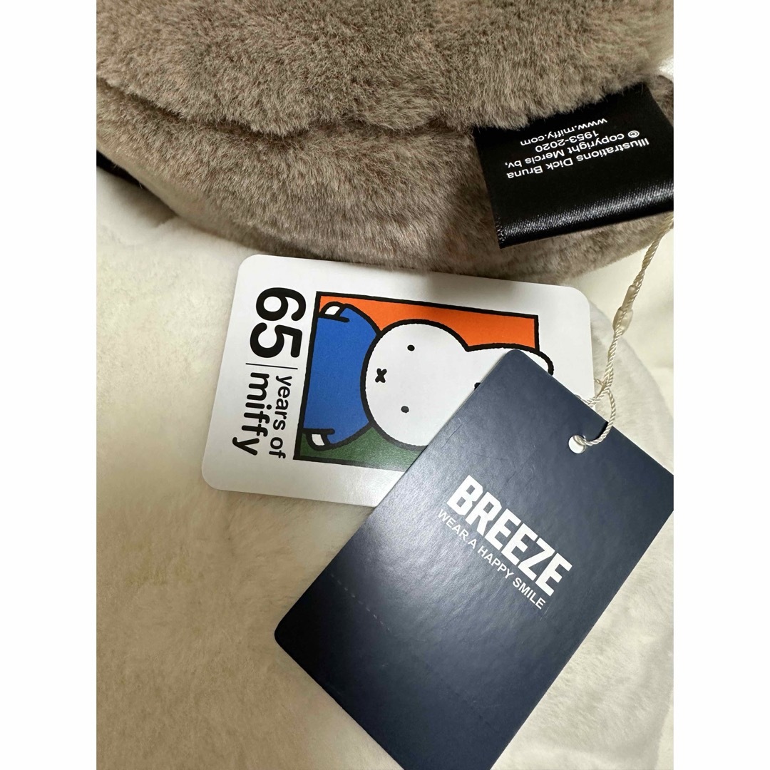 miffy(ミッフィー)のbreeze ミッフィー メラニー クッションセット インテリア/住まい/日用品のインテリア小物(クッション)の商品写真