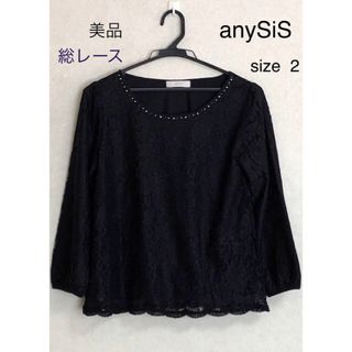 エニィスィス(anySiS)のanysis エニシス　トップス　総レース(シャツ/ブラウス(長袖/七分))