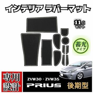 ホンダ - 【新品未使用】ホンダ インテグラ シビック リアホイールハブ