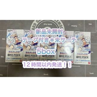 1box【新品未開封】2021-22 PANINI MOSAIC SERIE Aの通販 by ぽむぽむ