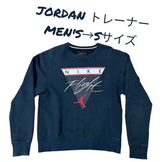 ナイキ(NIKE)のナイキ エアジョーダン トレーナー メンズS NIKE JORDAN パーカー(スウェット)