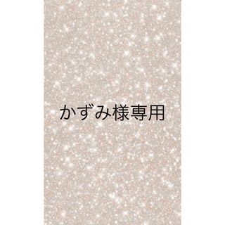 かずみ様専用出品(カチューシャ)