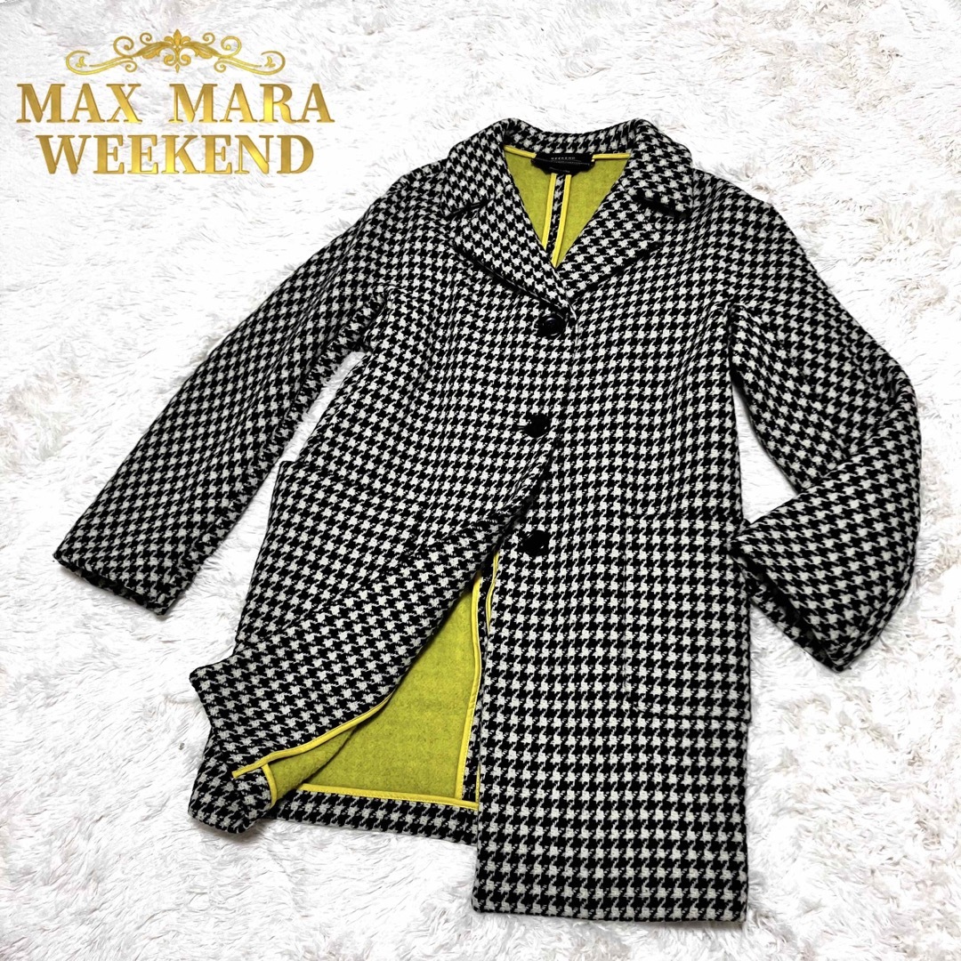 Weekend Max Mara(ウィークエンドマックスマーラ)のMax Mara weekend 千鳥柄 ロングコート千鳥格子 ウール 　S レディースのジャケット/アウター(ロングコート)の商品写真