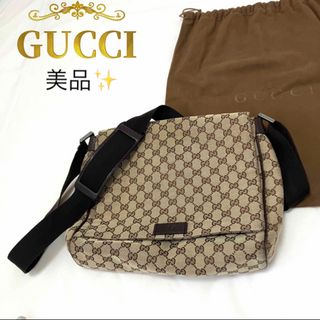 グッチ(Gucci)の◎美品　保存袋付き　GUCCI ショルダーバッグ　GGキャンバス　バッグ(ショルダーバッグ)