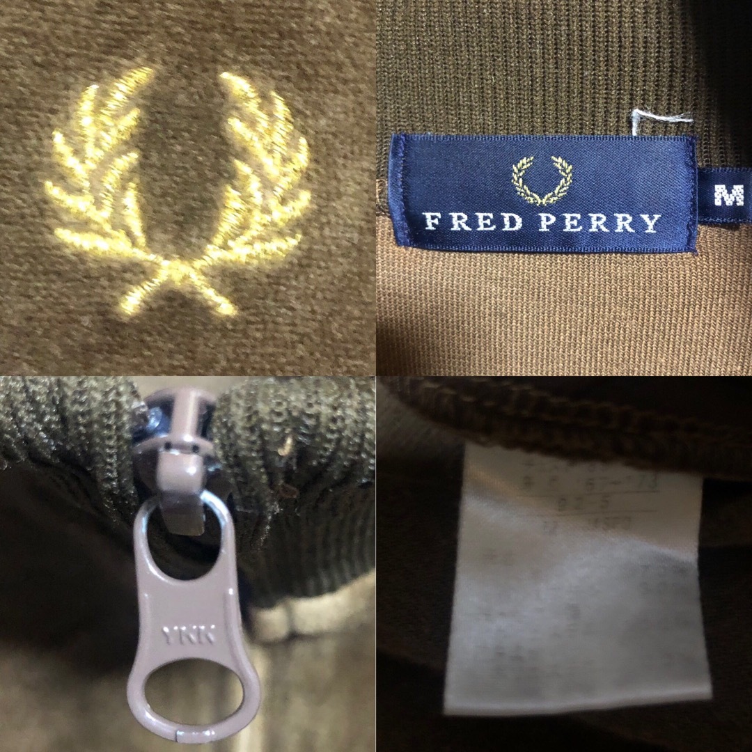 FRED PERRY - Fred Perry⭐️ブラウンベロアトラックジャケットM FRED PERRY - Fred Perry⭐️ブラウンベロアトラックジャケットM