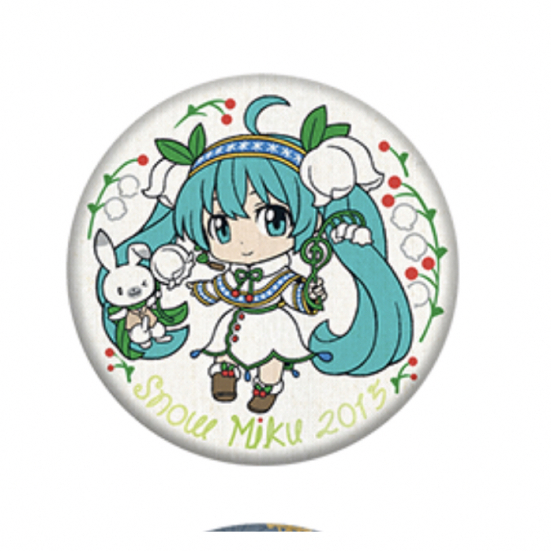 初音ミク 布製缶バッジ SNOW MIKU 2015の通販 by koi Shop|ラクマ 初音ミク 布製缶バッジ SNOW MIKU 2015の通販 by koi Shop|ラクマ
