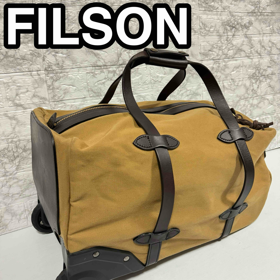 FILSON(フィルソン)の美品　FILSON フィルソン キャリーバッグ　トラベルキャリー　ボストンバッグ メンズのバッグ(トラベルバッグ/スーツケース)の商品写真