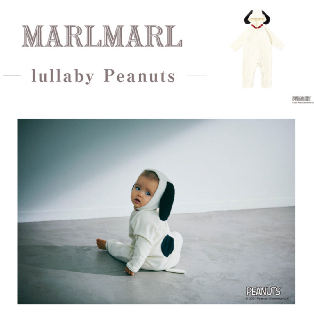MARLMARL(マールマール)のMARL MARL スヌーピー ロンパース　60 70cm キッズ/ベビー/マタニティのベビー服(~85cm)(ロンパース)の商品写真