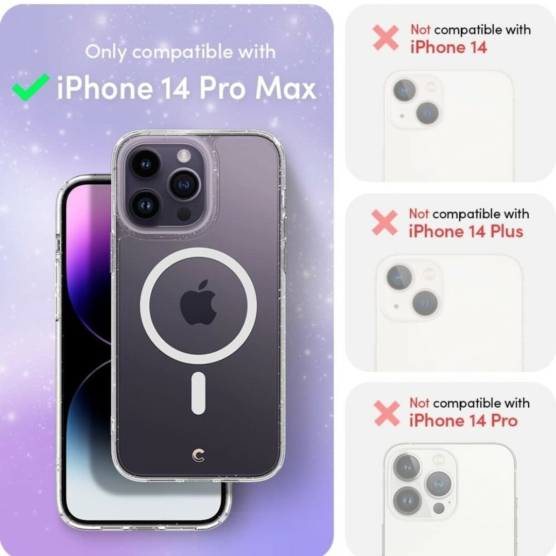 iPhone14ProMax ラメ ケース シャイン グリッター フィルム2枚 スマホ/家電/カメラのスマホアクセサリー(iPhoneケース)の商品写真