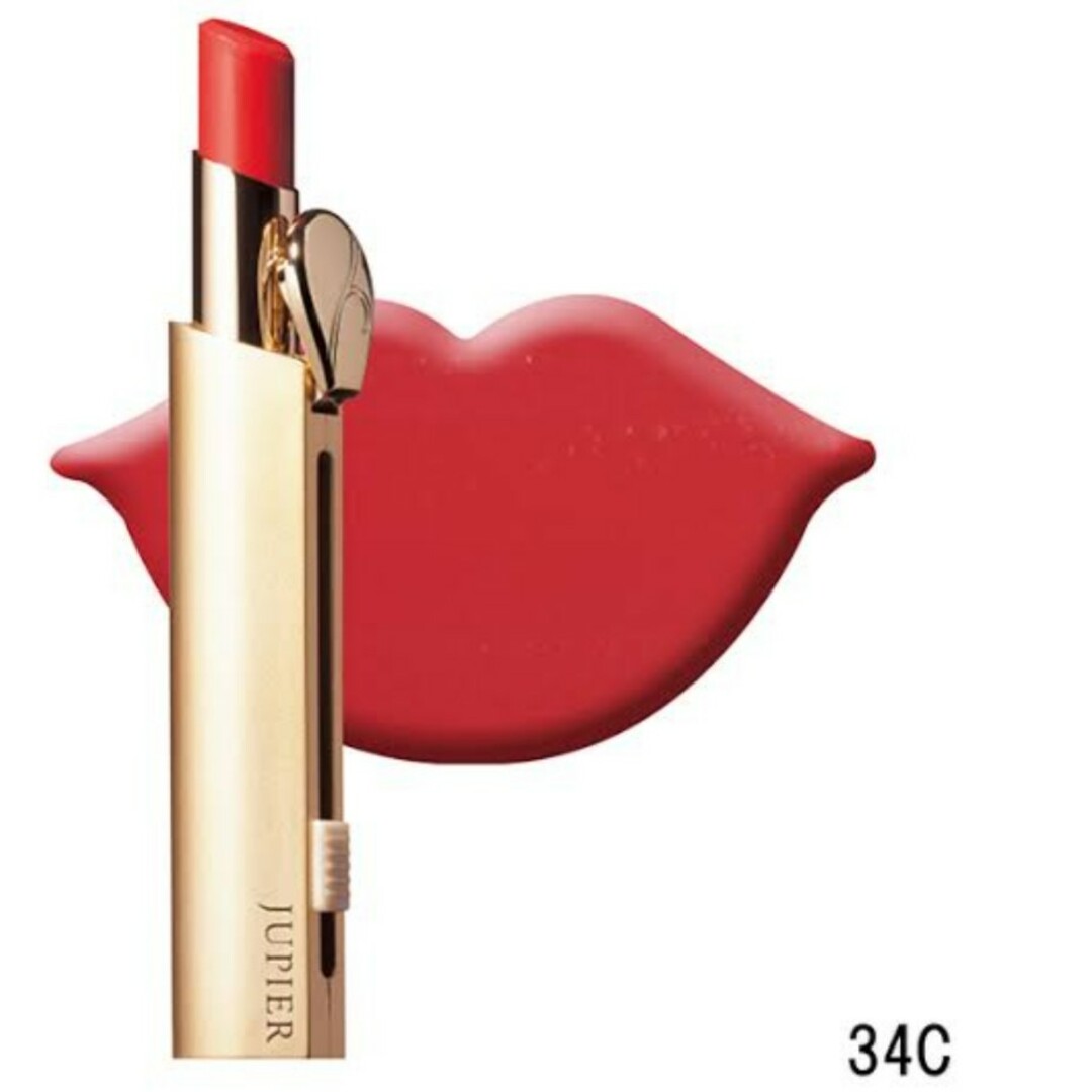 MENARD(メナード)のメナード　リップ コスメ/美容のベースメイク/化粧品(口紅)の商品写真