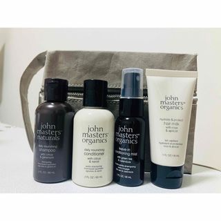 ジョンマスターオーガニック(John Masters Organics)のtraveling＜ヘアケアギフト＞(シャンプー/コンディショナーセット)