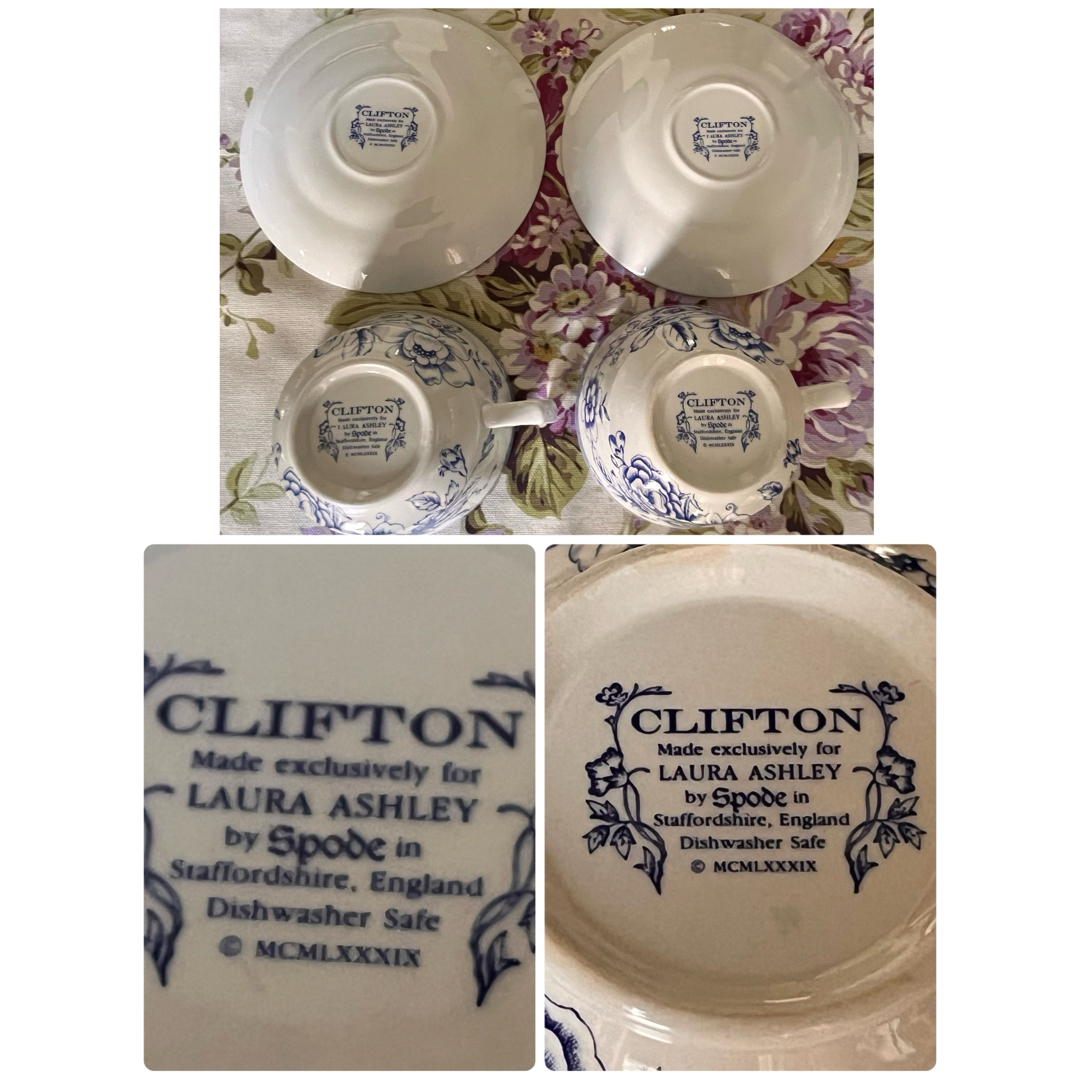 【英国ビンテージ】スポード ★Clifton★ローラアシュレイC/S ペア インテリア/住まい/日用品のキッチン/食器(食器)の商品写真