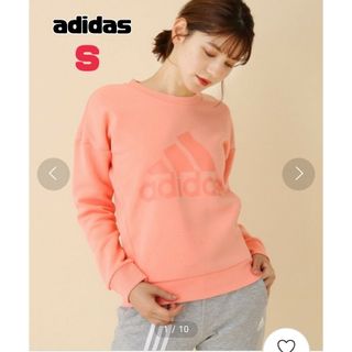 アディダス(adidas)のアディダス マストハブスポーツ クルーネック スウェット 裏起毛 トレーナー(トレーナー/スウェット)