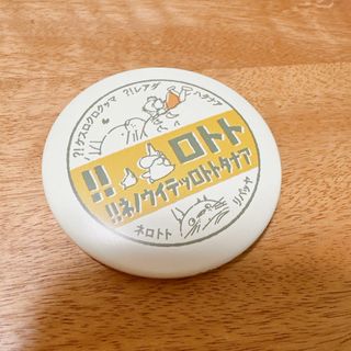 ハイキュー！！ 孤爪研磨 缶バッチ 文化祭の通販 by つちゃん's shop