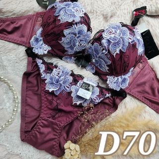 №552【D70】グランリュクスローズブラジャー&フルバックショーツ(ブラ&ショーツセット)