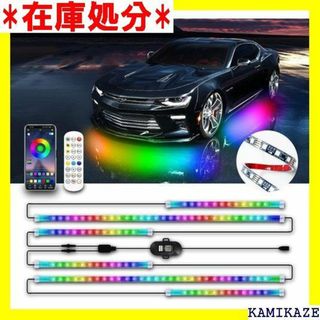 ☆送料無料 MOREFULLS LED アンダーライト テ 0.6m*4 536(その他)