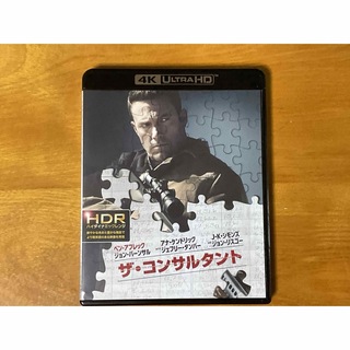 ザ・コンサルタント  4K HD&ブルーレイ （2枚組） [Blu-ray](外国映画)