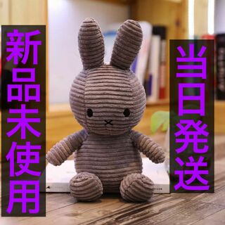 【新品】ミッフィー　コーデュロイ　ぬいぐるみ　miffy  30cm　グレー★(ぬいぐるみ)