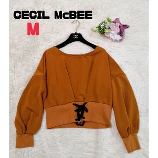 セシルマクビー(CECIL McBEE)のセシルマクビー カットソー トップス 長袖 ブラウン系 M(カットソー(長袖/七分))