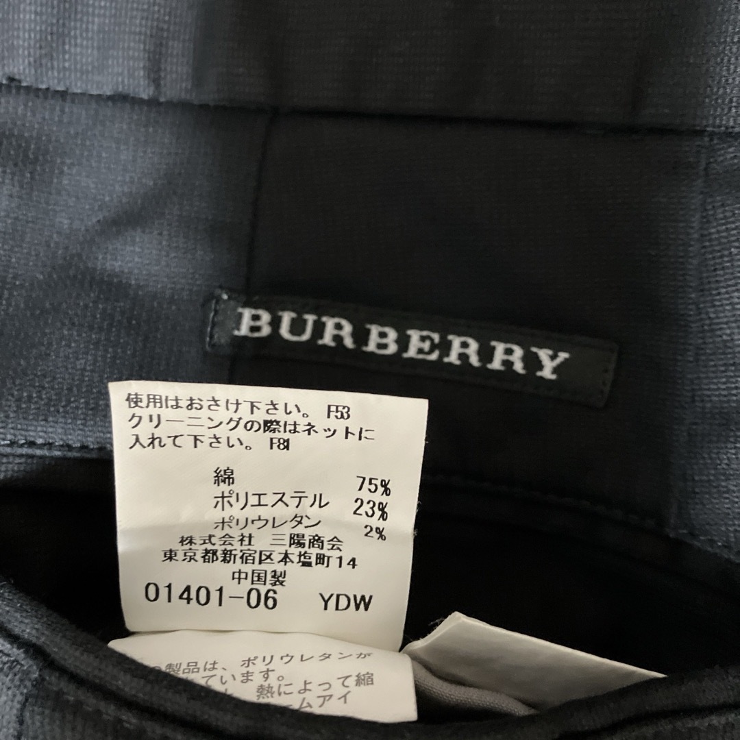 BURBERRY(バーバリー)のバーバリー ワイドパンツ スラックス メンズのパンツ(スラックス)の商品写真