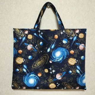 レッスンバッグ　宇宙銀河柄　ハンドメイド(バッグ/レッスンバッグ)