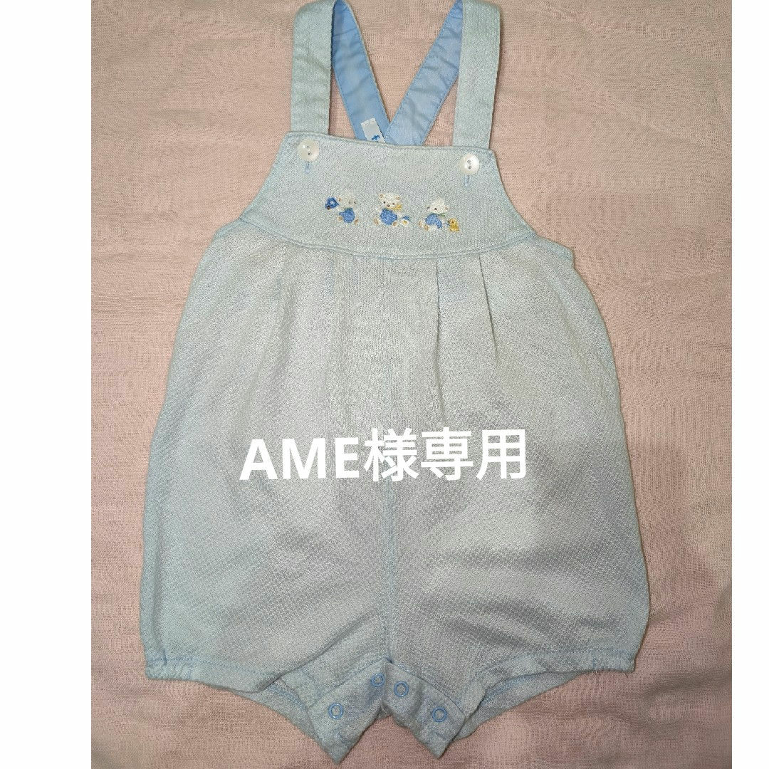 familiar(ファミリア)のAME様専用　ファミリア　サロペット キッズ/ベビー/マタニティのベビー服(~85cm)(ロンパース)の商品写真