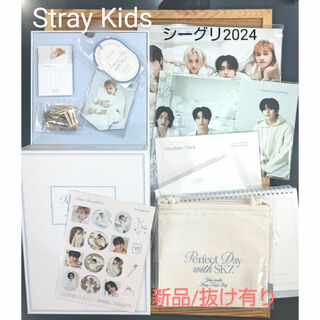Stray Kids - Stray Kids　スキズ　シーグリ2024 新品/抜け有り