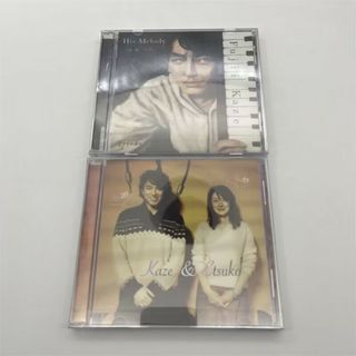 新品未開封　藤井風インディーズCD His Melody Kaze & Etsu(ミュージック)