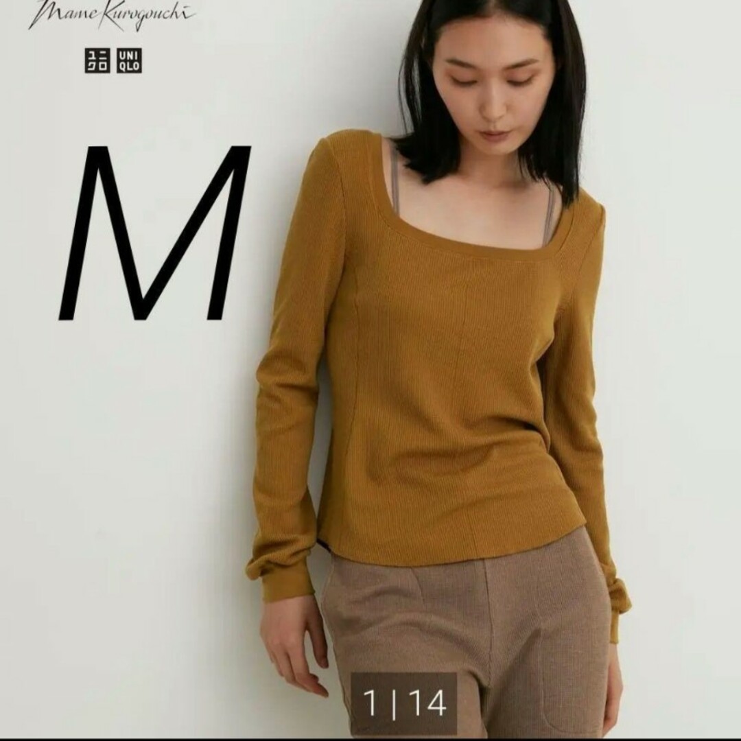 UNIQLO(ユニクロ)のユニクロ マメクロゴウチ ヒートテックウールブレンド Tシャツ  Mサイズ裏起毛 レディースのトップス(Tシャツ(長袖/七分))の商品写真