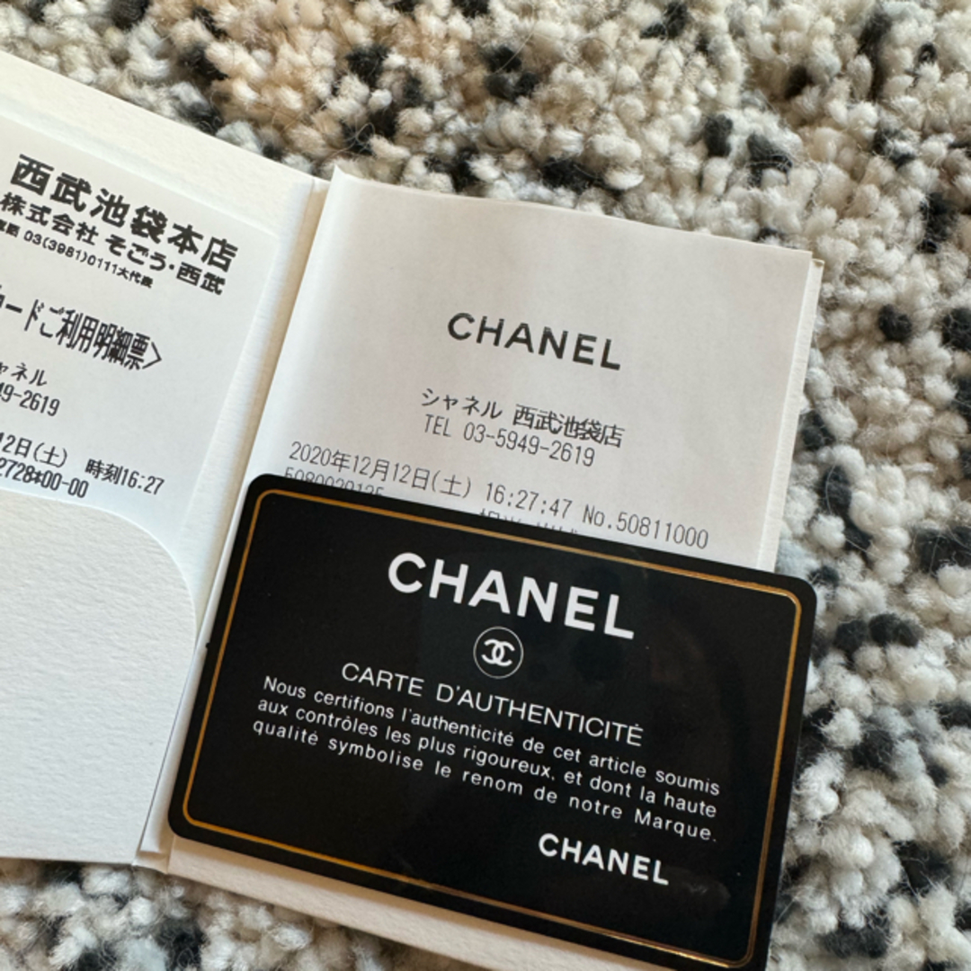 CHANEL(シャネル)のCHANEL クラシック ジップ コインパース キャビアスキン レディースのファッション小物(コインケース)の商品写真