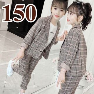 スーツ 女の子 150 ズボン 卒業式 パンツ フォーマル お洒落 韓国 茶色 (ドレス/フォーマル)