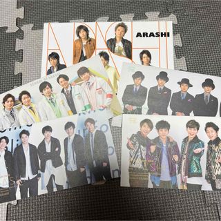 アラシ(嵐)の嵐　ARASHI 会報4枚　会報ファイル　セット(アイドルグッズ)