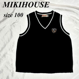 ミキハウス(mikihouse)の【MIKIHOUSE】ベスト　フォーマル　100サイズ(その他)