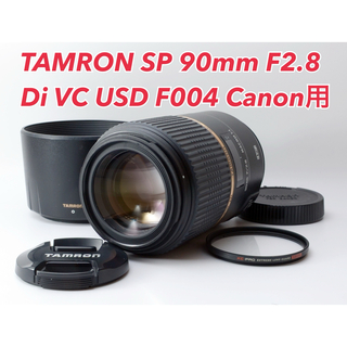 タムロン(TAMRON)の★TAMRON 90mm F2.8 VC F004 Canon用★人気単焦点(レンズ(単焦点))