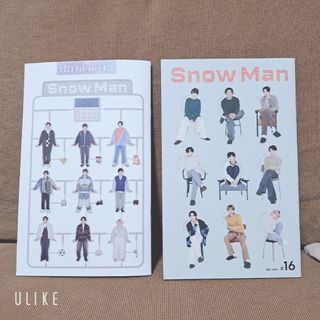 スノーマン(Snow Man)の【新品未使用】SnowMan ファンクラブ　会報 セット #12 #16(アイドルグッズ)