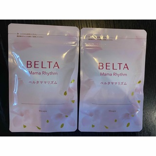BELTA - BELTA ベルタママリズム　×2個セット