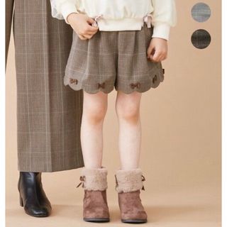 エニィファム(anyFAM)の【未使用】any FAM 　キッズ　ストレッチ　スカラップ裾パンツ　チェック(パンツ/スパッツ)