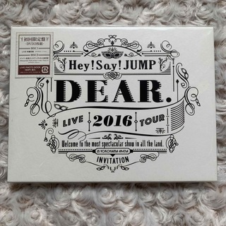 ヘイセイジャンプ(Hey! Say! JUMP)の【 Hey!Say!JUMP 】  LIVE TOUR 2016 DEAR.(アイドル)